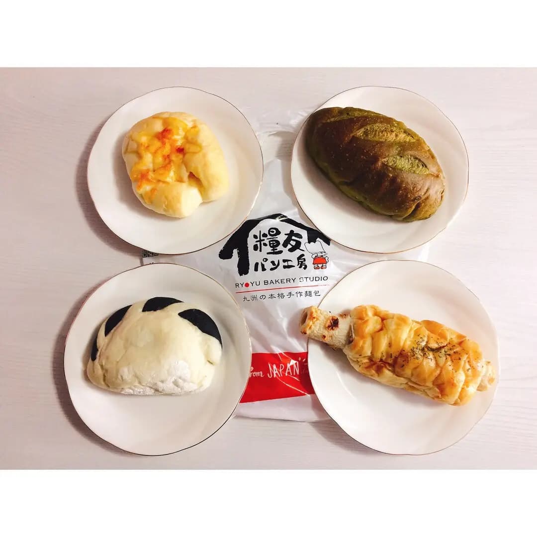 糧友パン工房 photo 3