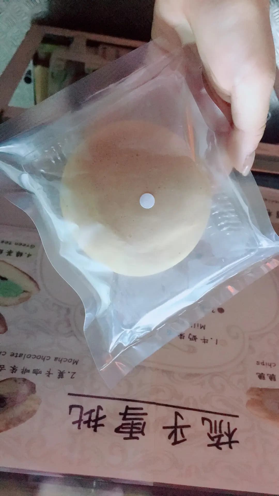 熊屋 photo 6