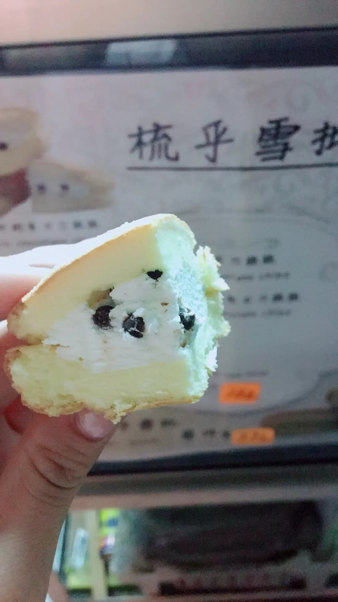 熊屋 photo 7