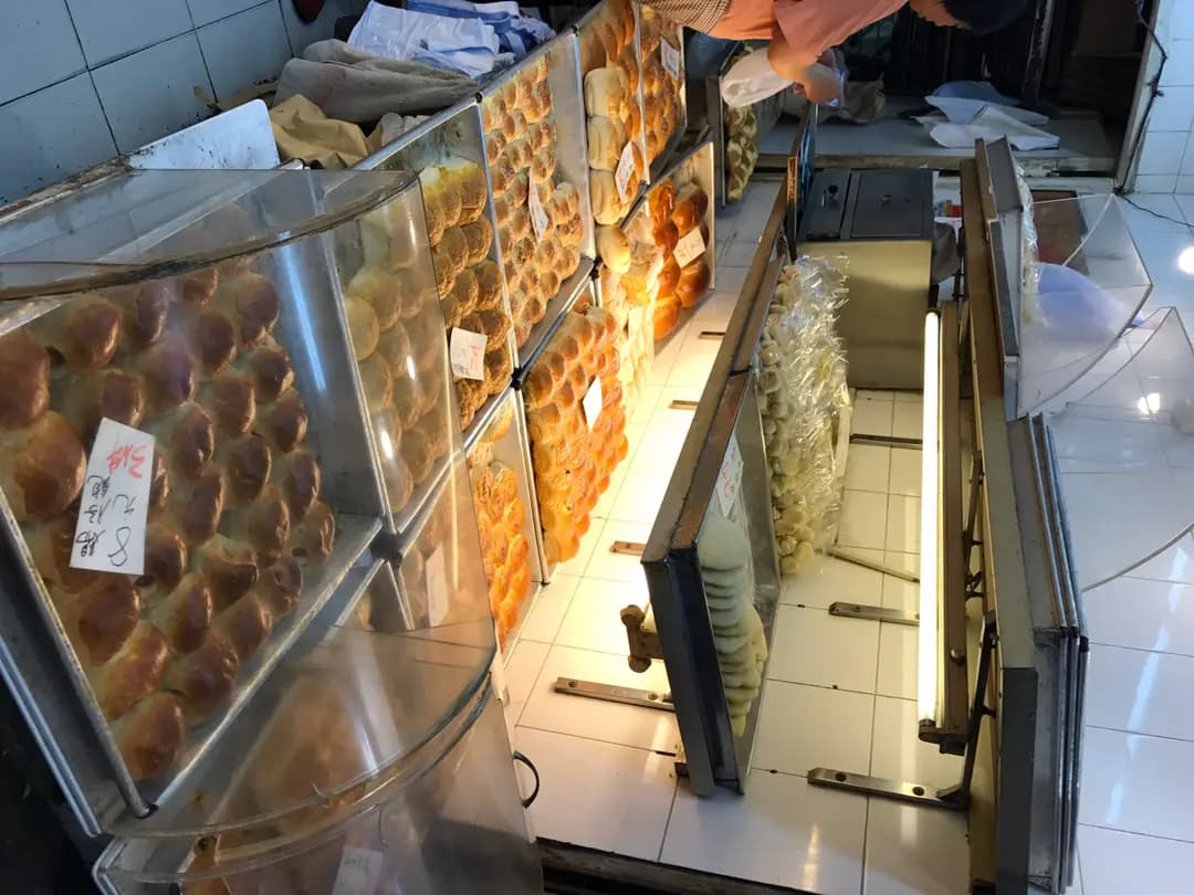 明華餅家 photo 8