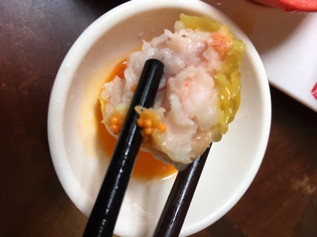 鼎點 1968 photo 1