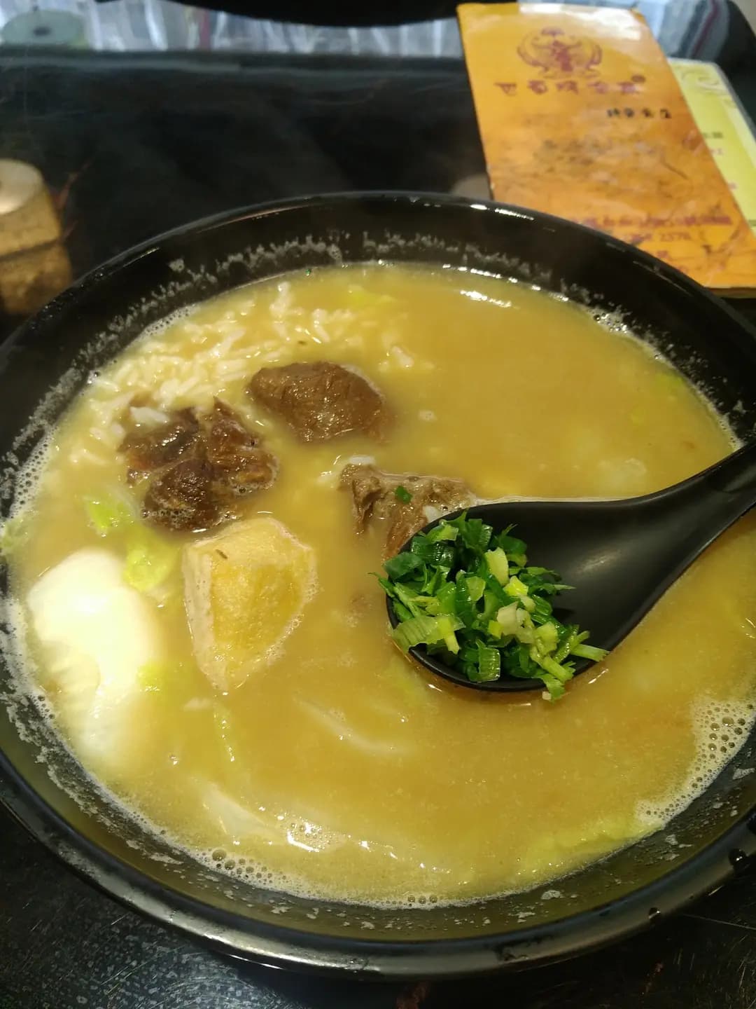 巴蜀烤全魚 photo 7