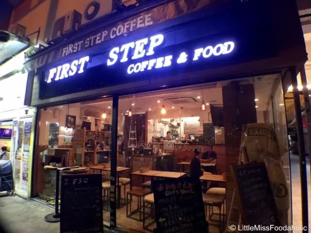 First Step Coffee photo 3