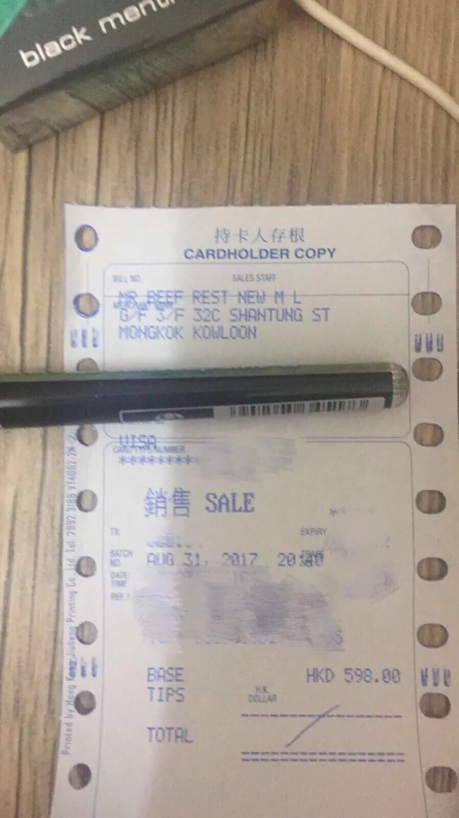 肥牛火鍋海鮮酒家 photo 1
