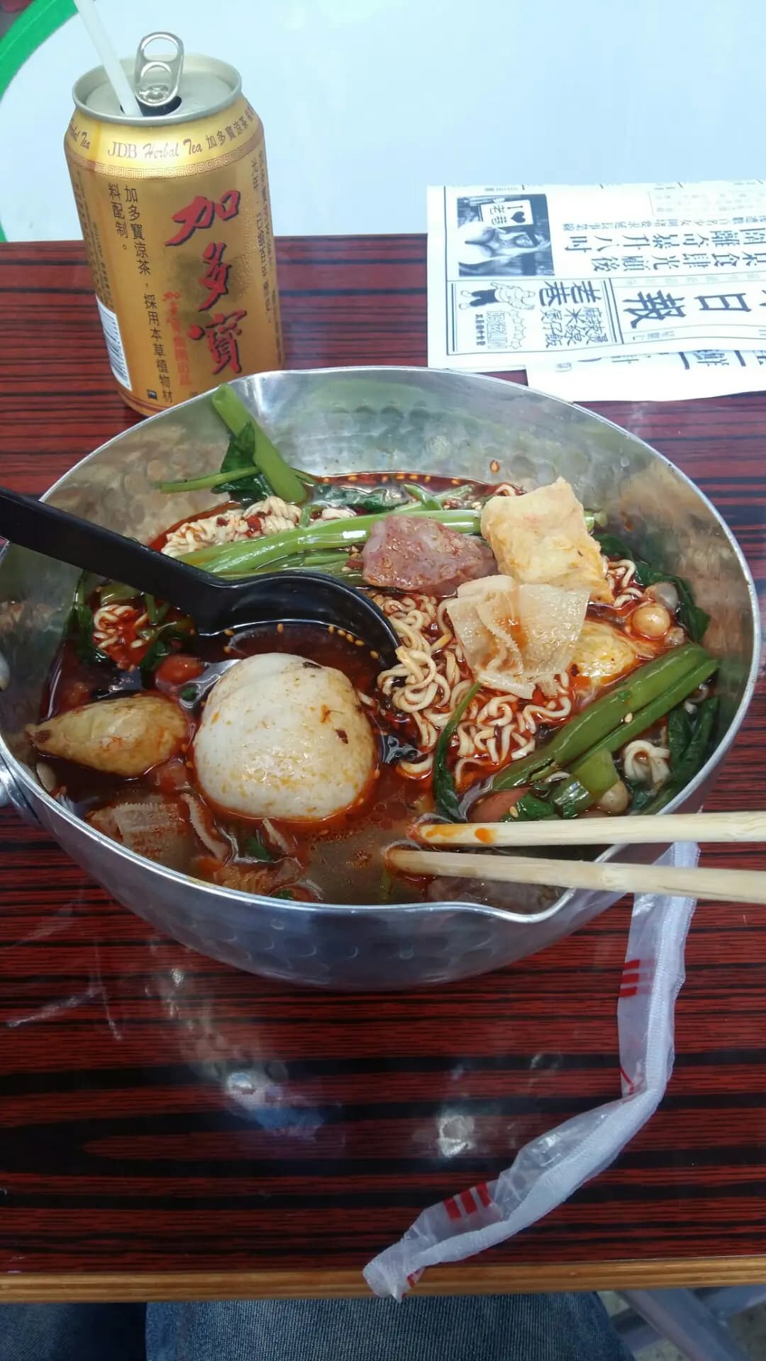 老巷麻辣燙 photo 8