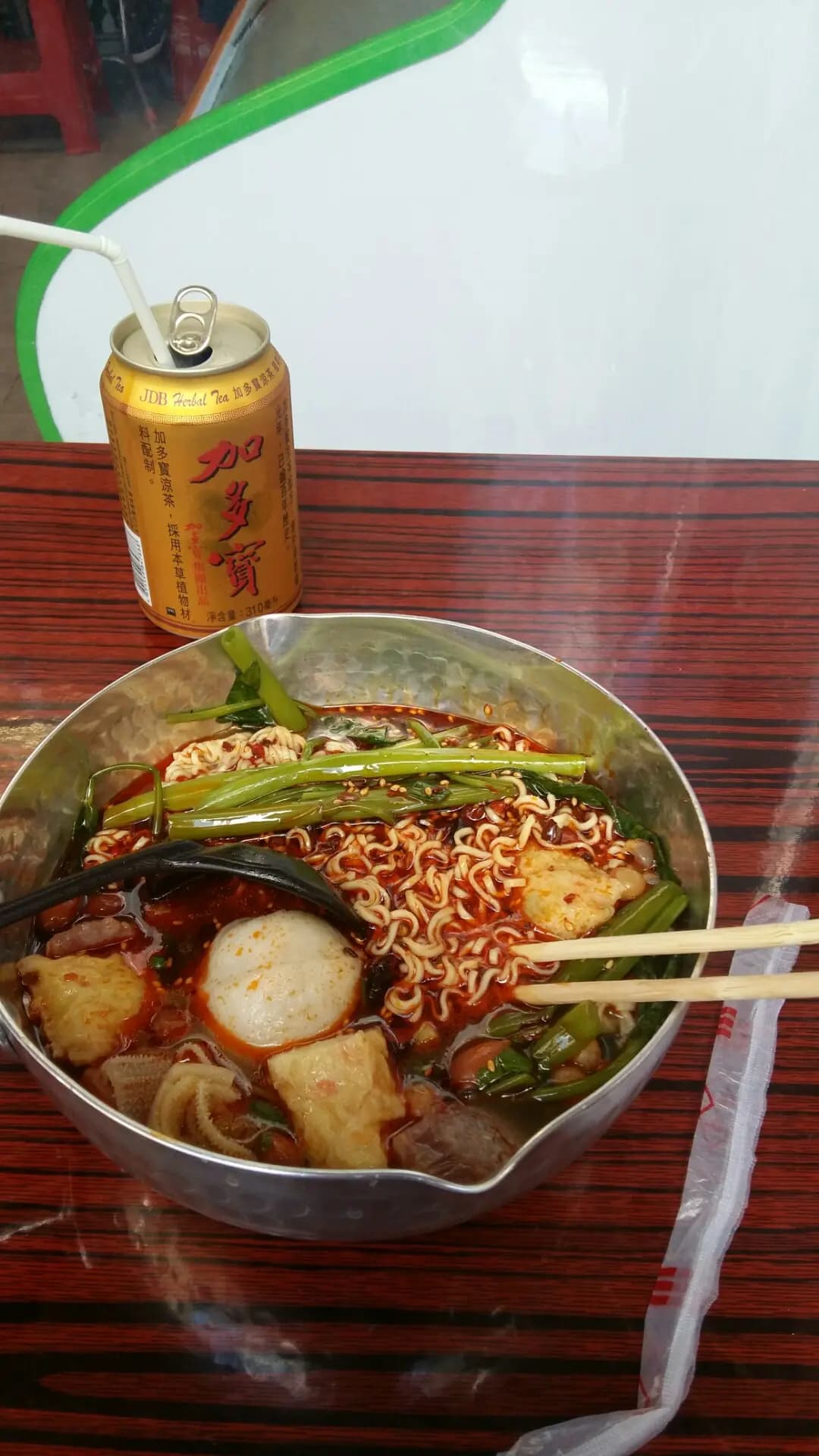老巷麻辣燙 photo 3