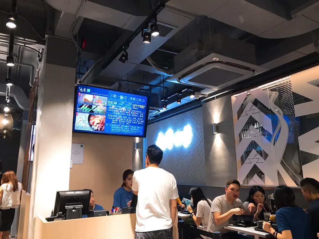 永年士多港式車仔麵 (加拿分道) photo 7