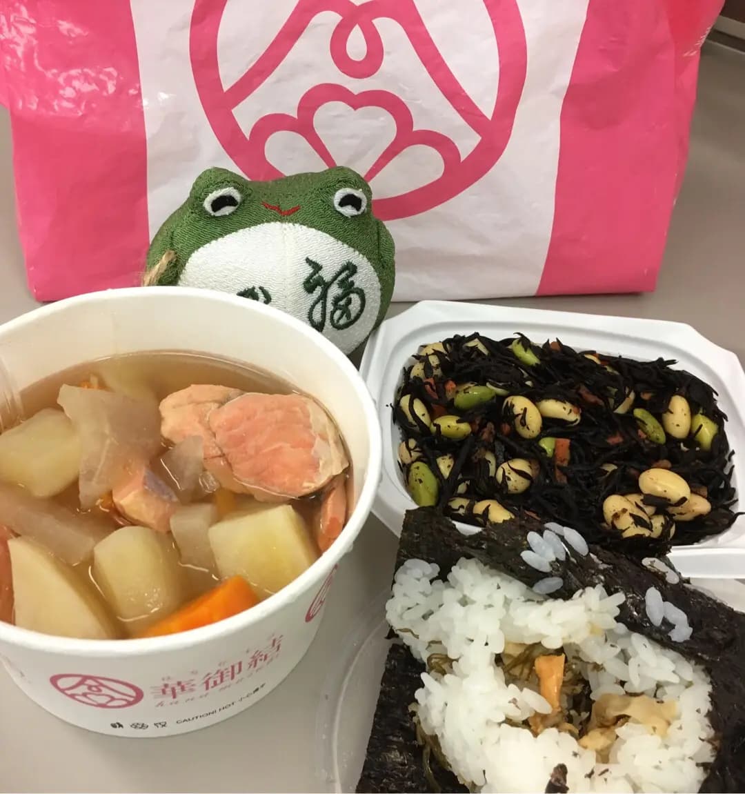 華御結 photo 1