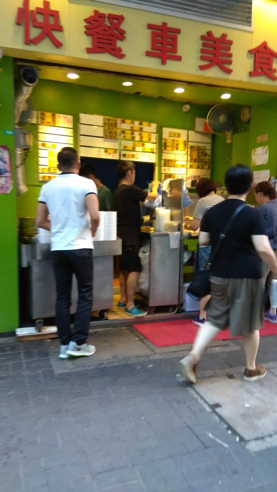 快餐車美食 photo 3