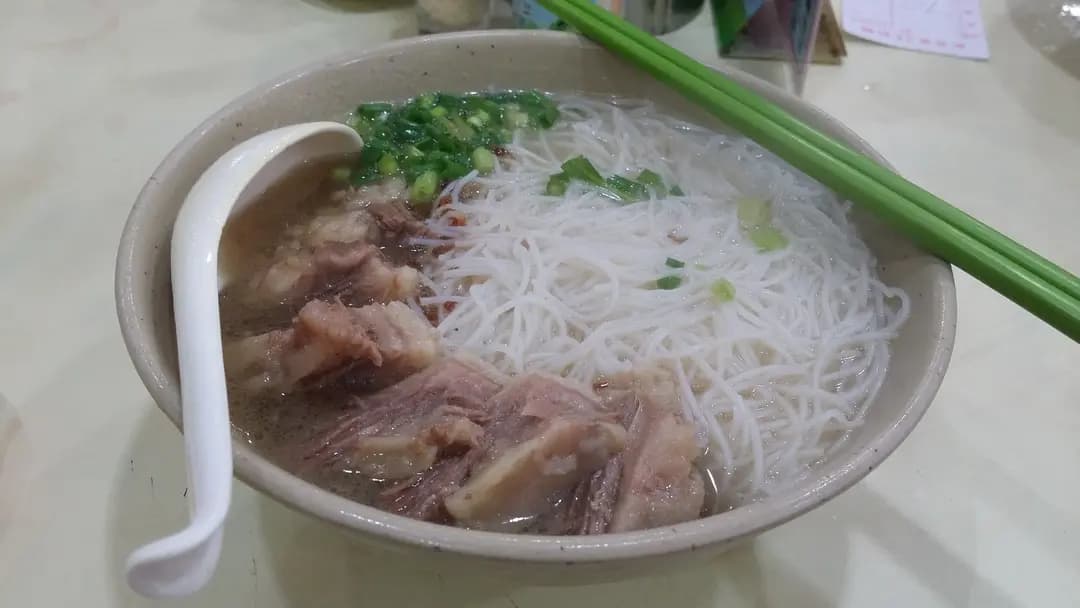 新昌發正宗潮州粉麵 photo 2