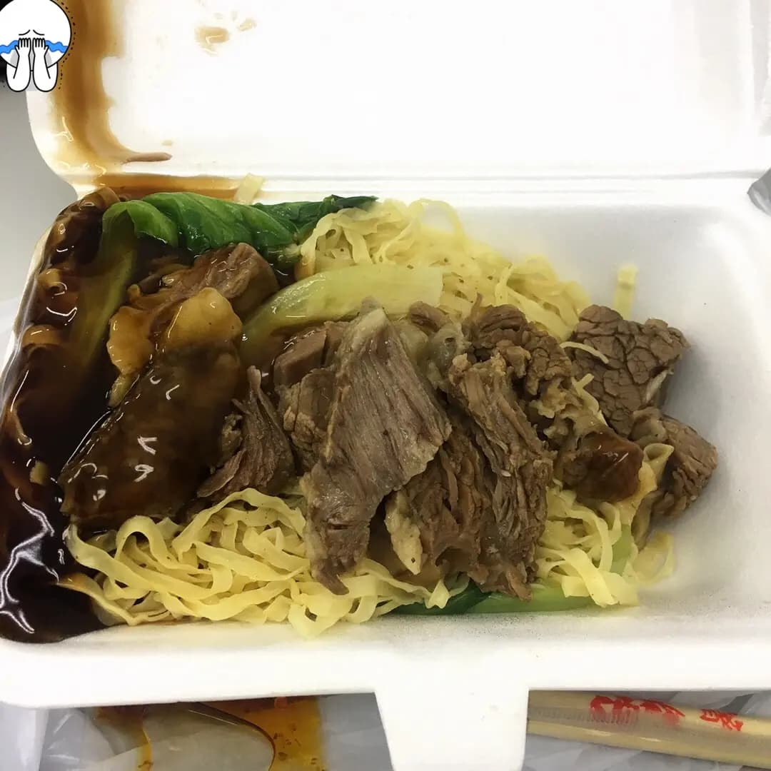 豪記麵家 photo 3