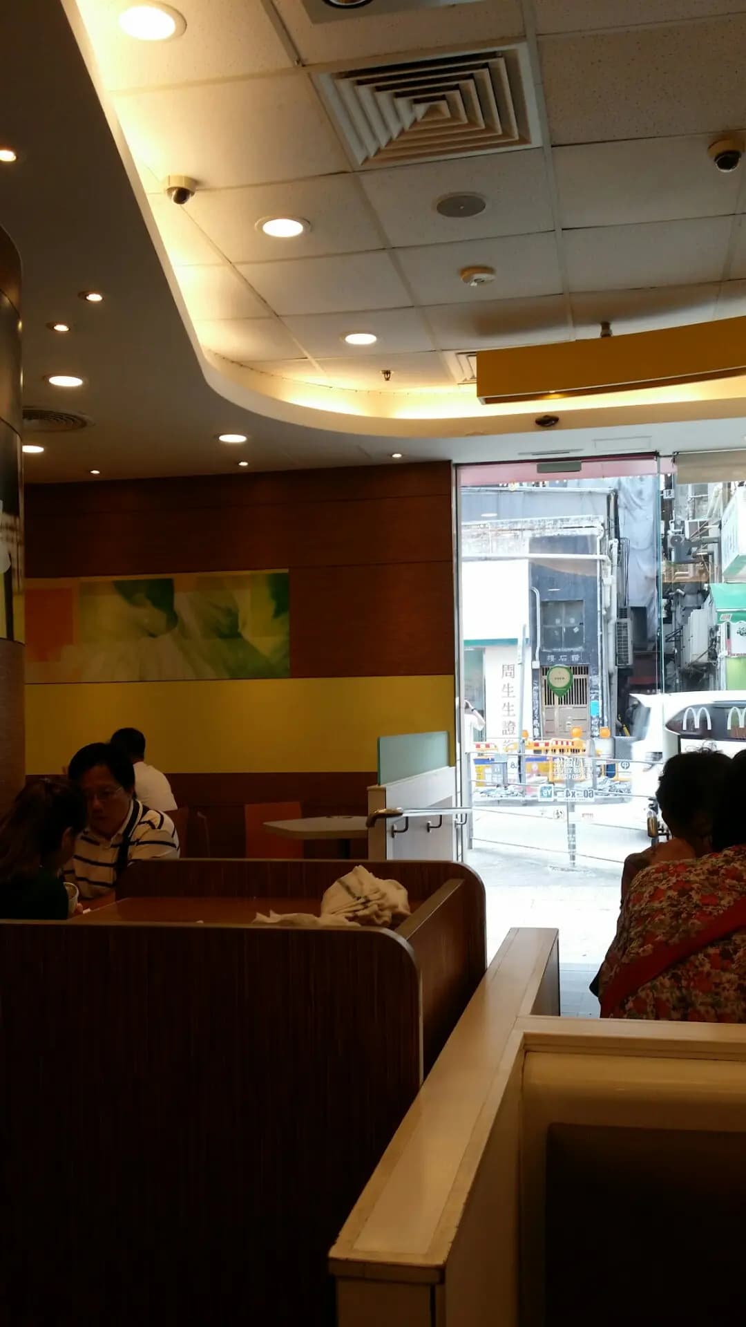 麥當勞 (太子匯) photo 3