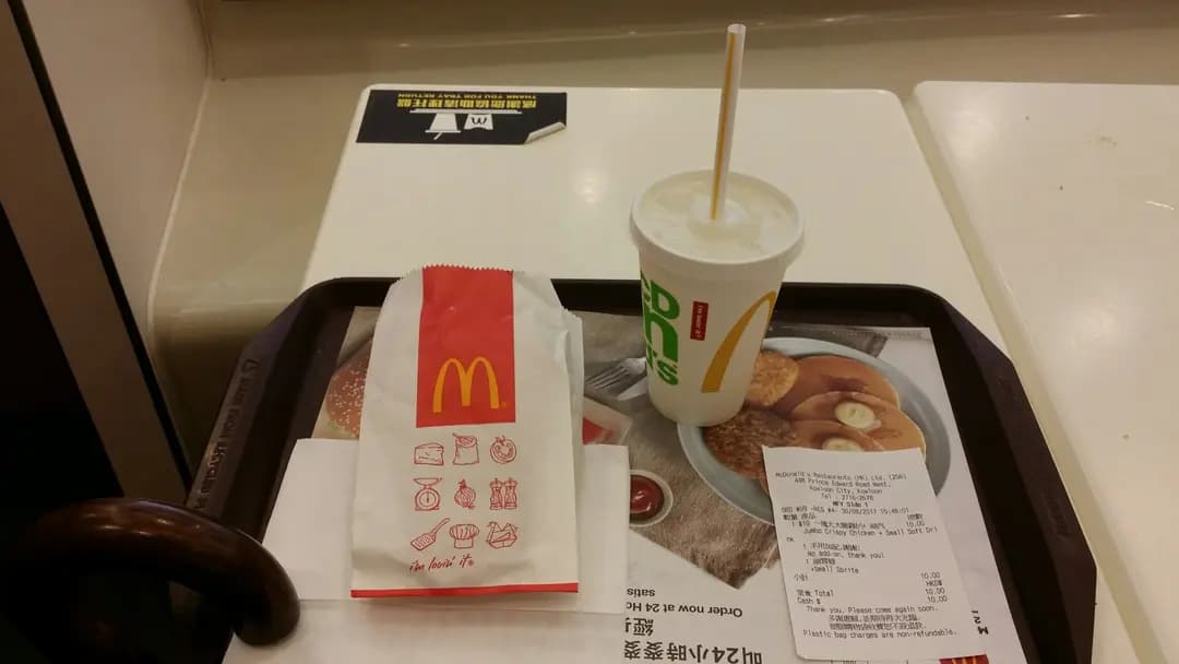 麥當勞 (太子匯) photo 4