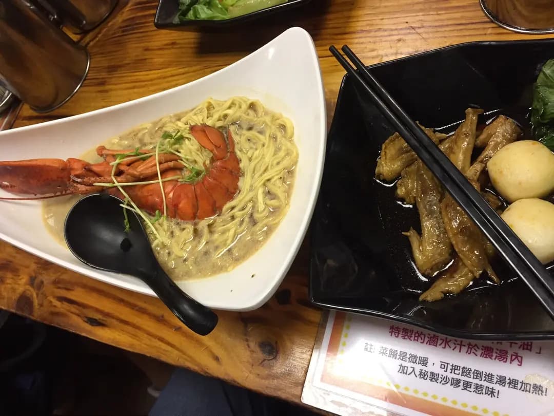 村爺爺車仔麵 photo 4