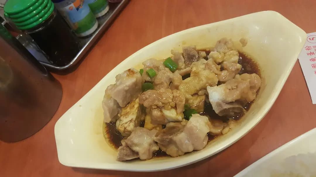 新樂園魚蛋粉 photo 6