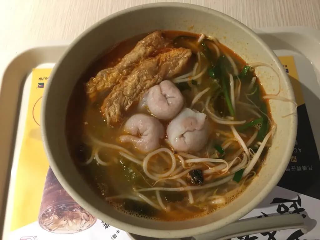 南記粉麵 photo 3