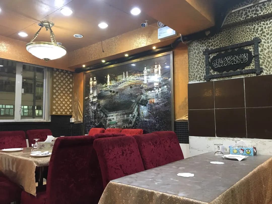 Ziafat Arabic Cuisine photo 6