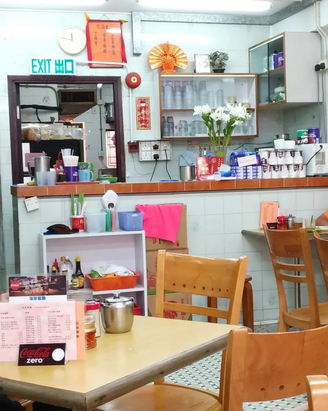 瑞華餐廳 photo 4