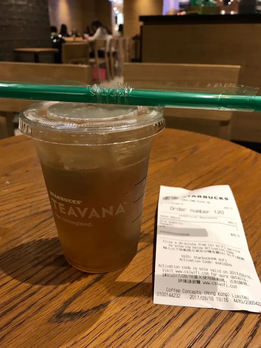 星巴克咖啡 photo 8