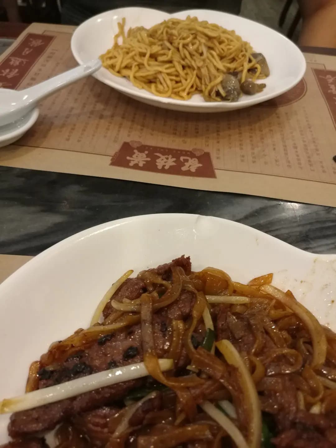 黃枝記粥麵店 photo 1