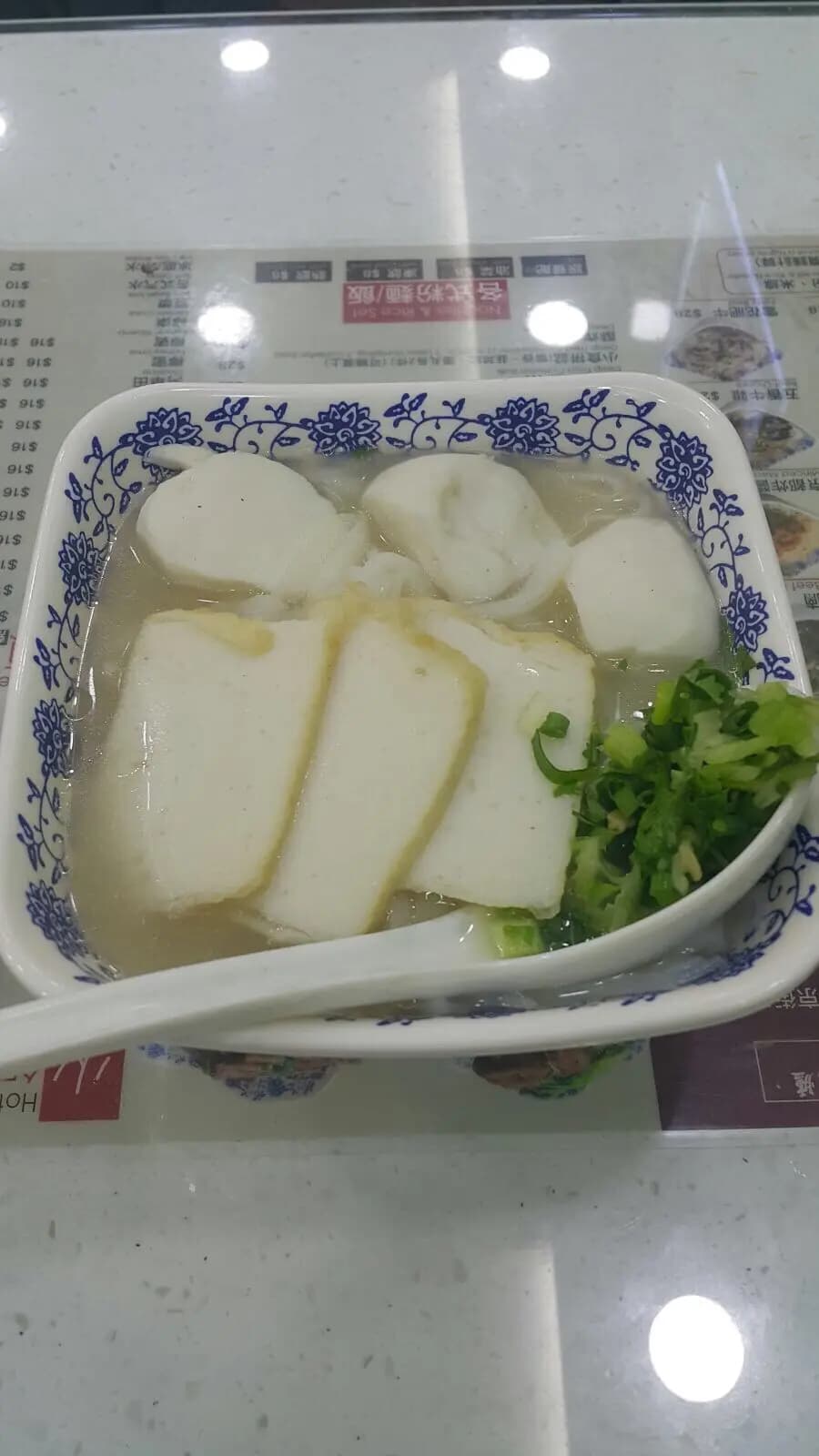 樂園粉麵魚蛋大王 photo 4