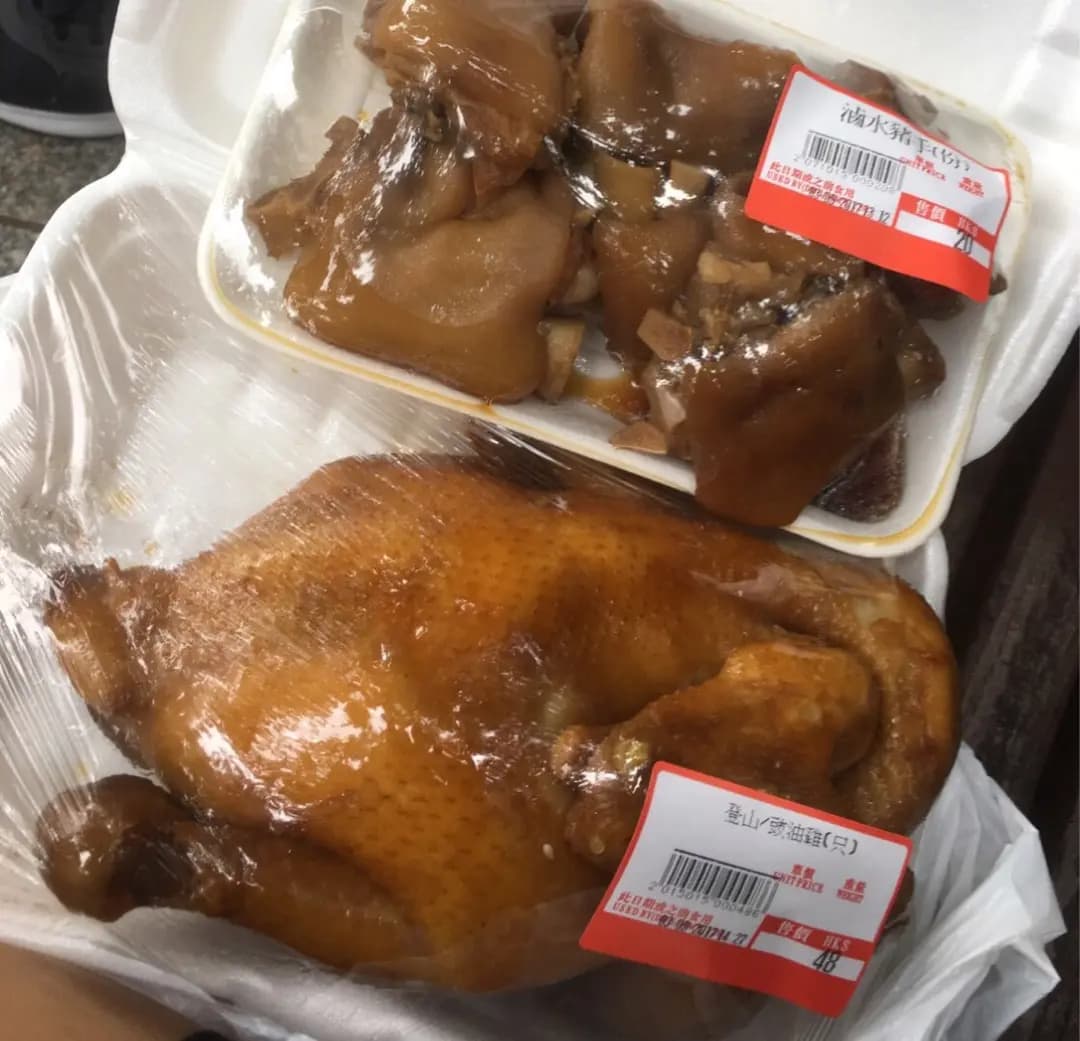 唐順興燒味 photo 5