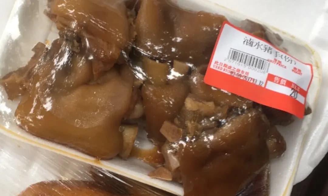 唐順興燒味 photo 2