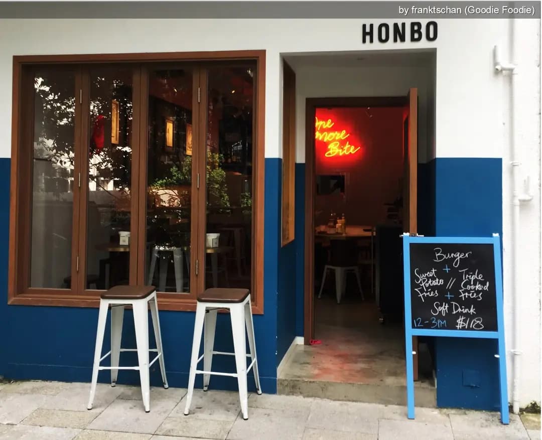 Honbo photo 7