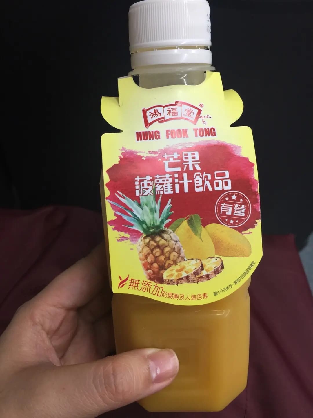 鴻福堂 photo 1