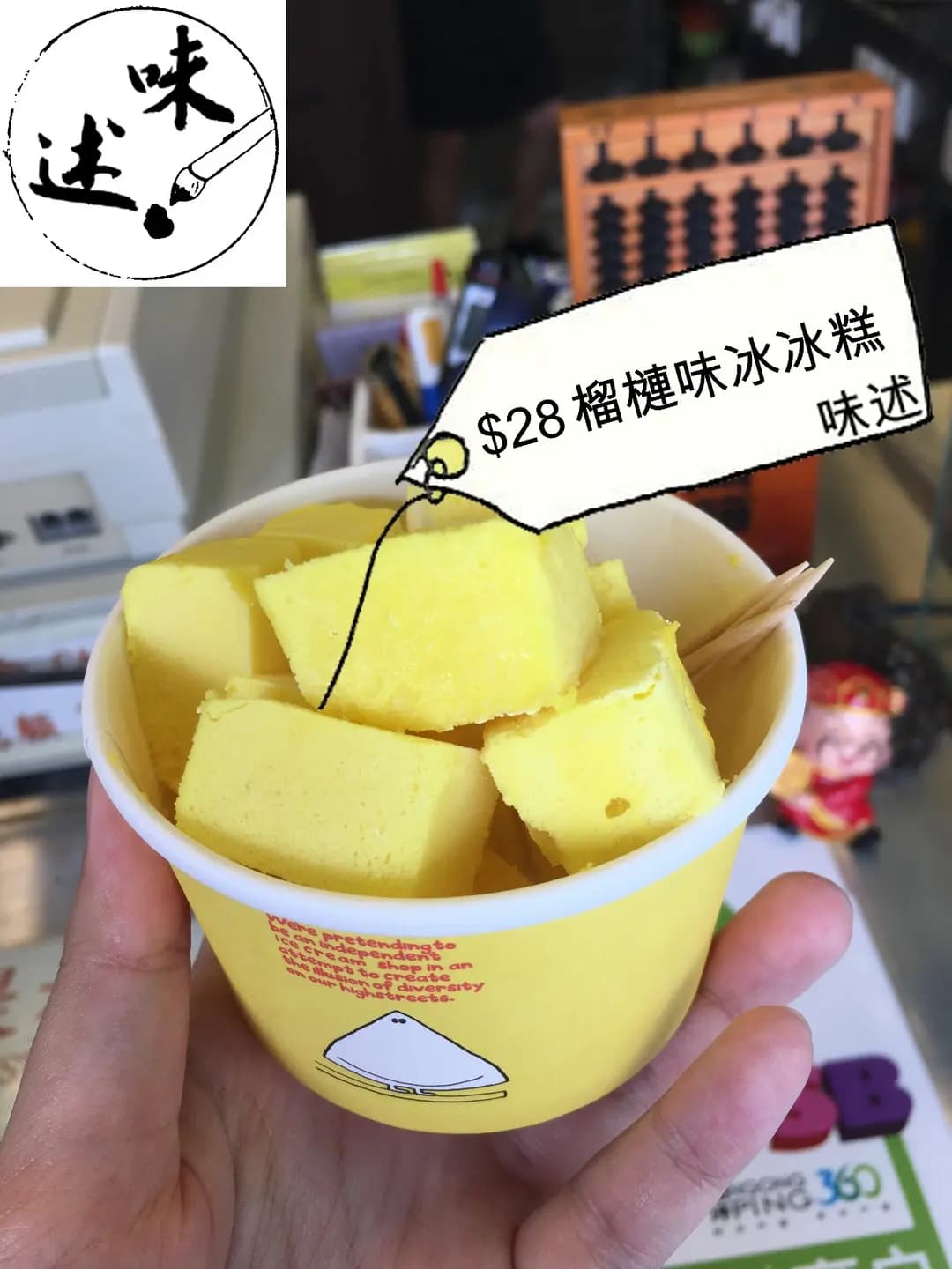 和記隆 photo 2