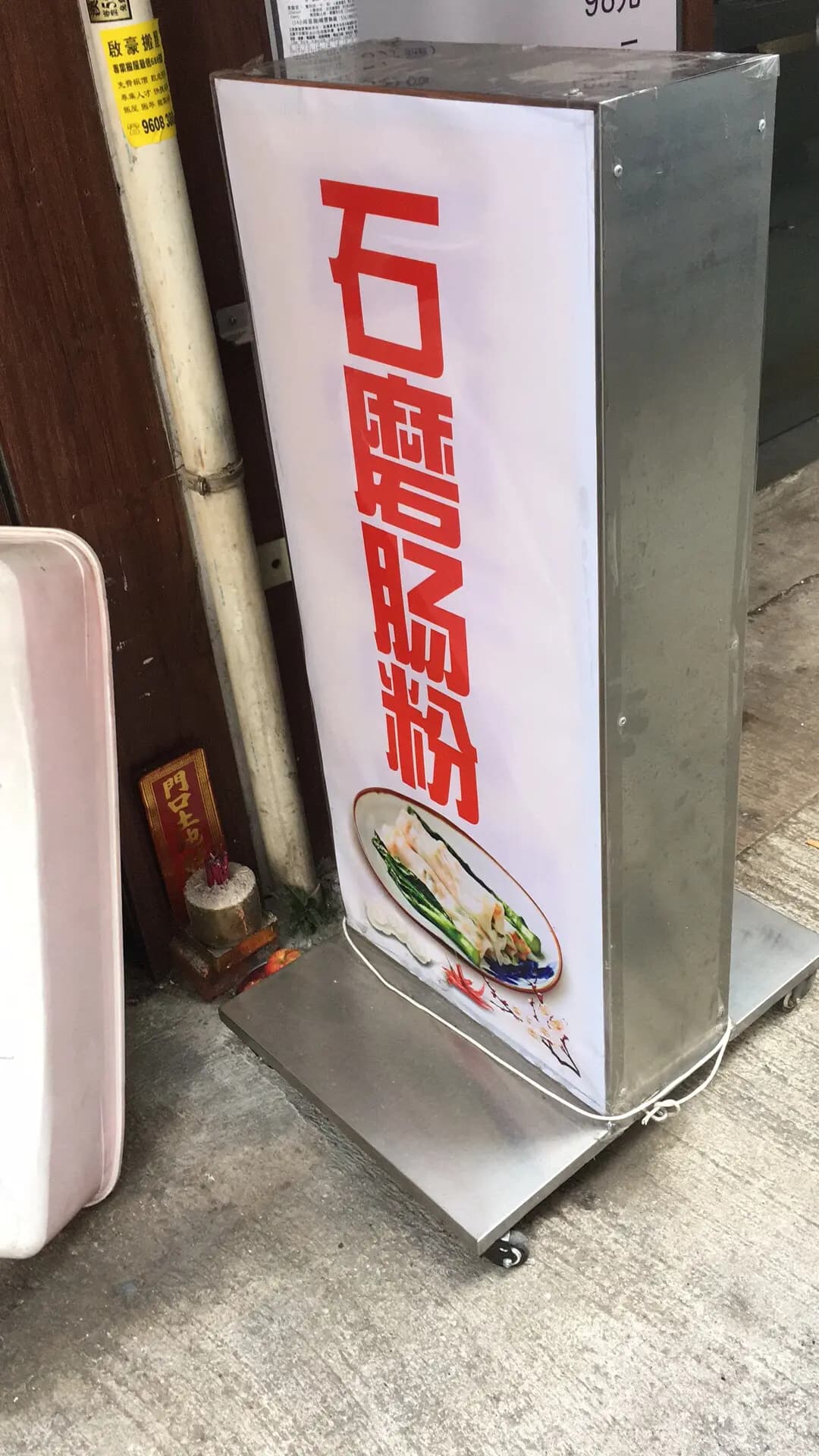 大乡里食店 photo 8