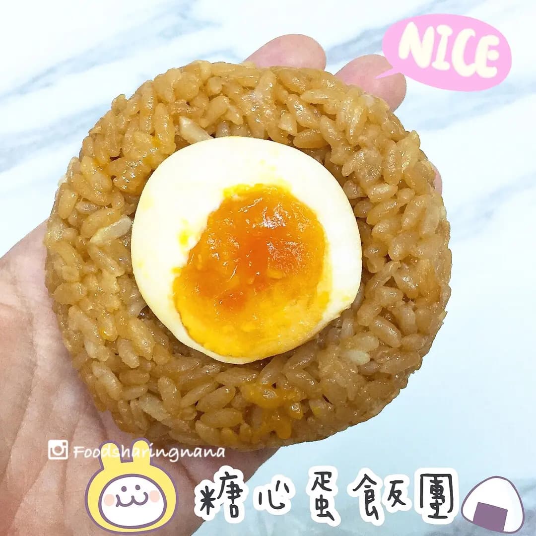 魚尚 (添喜大廈) photo 1