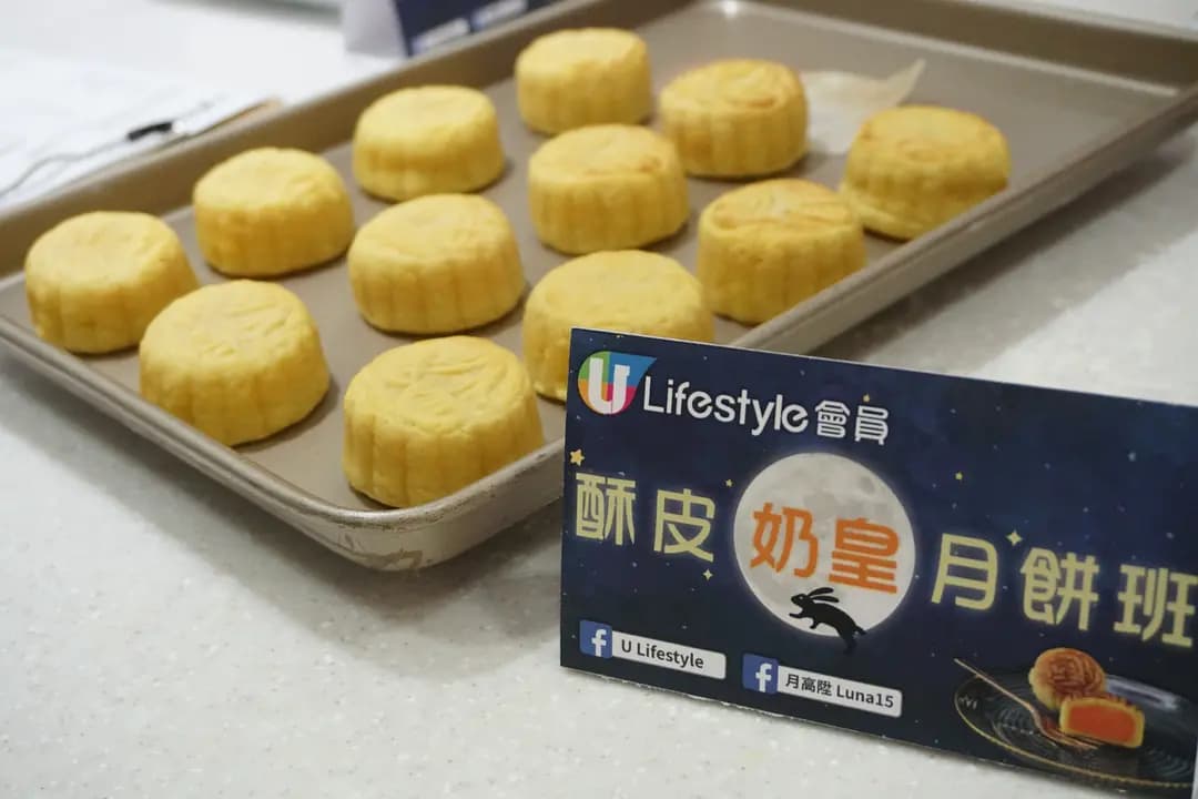 月高陞 photo 5