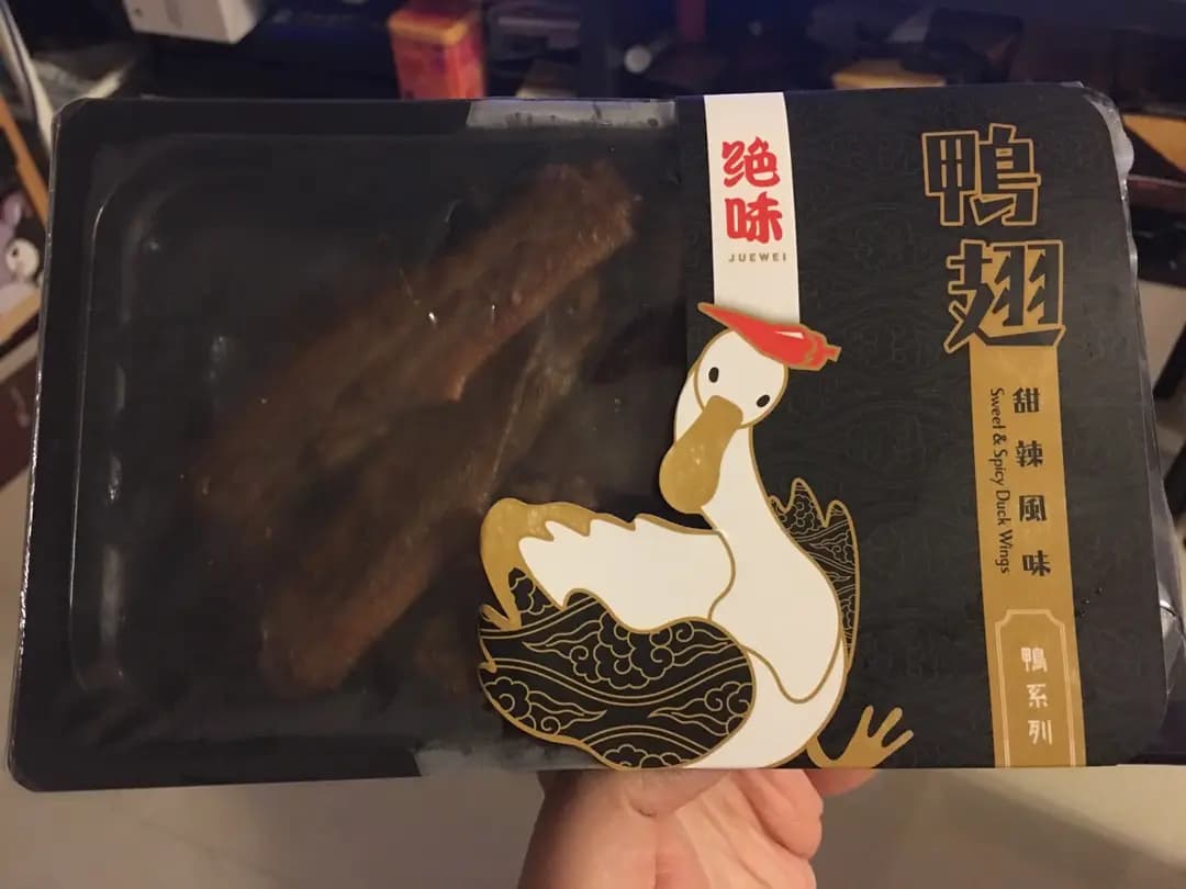 絕味 photo 5