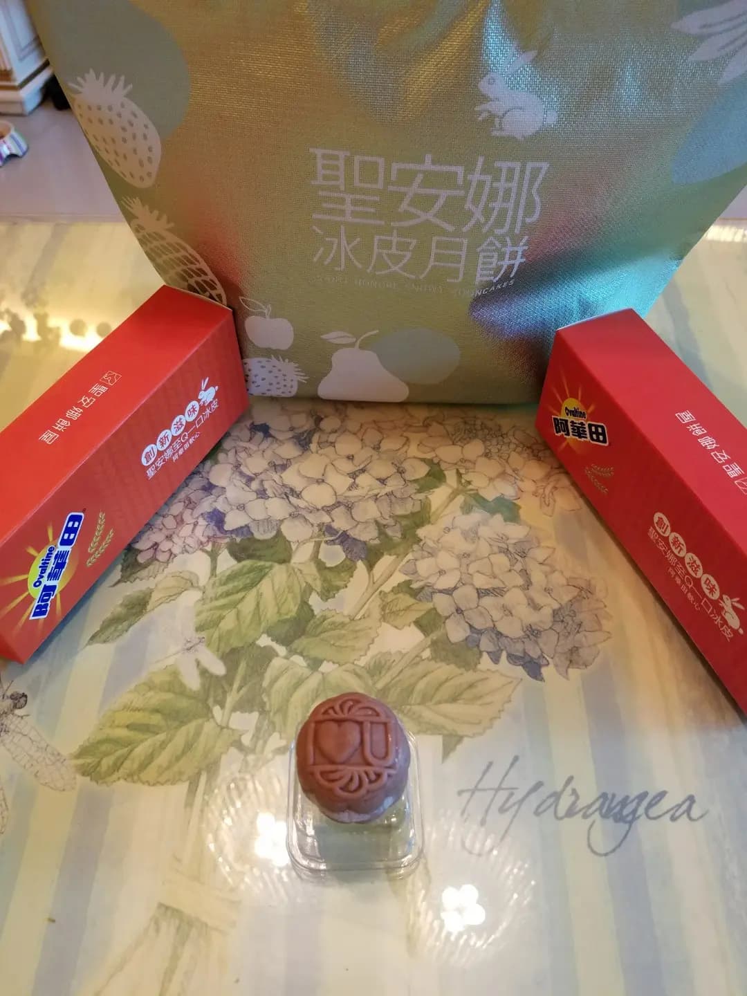 聖安娜餅屋 (天瑞商場) photo 6