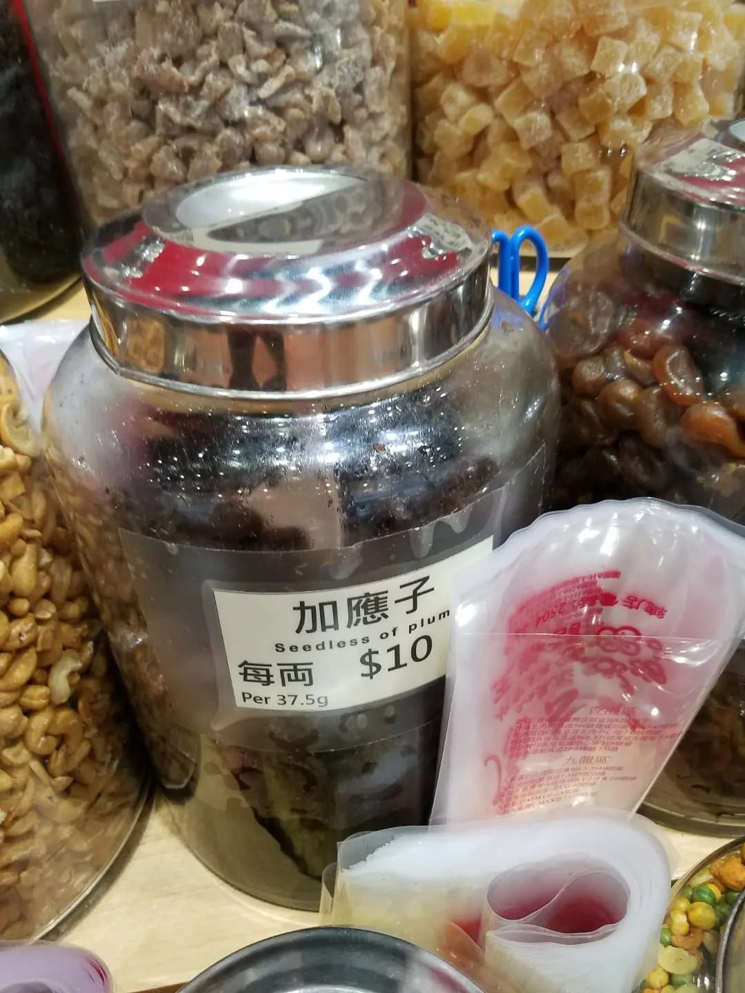 上海么鳳 photo 3