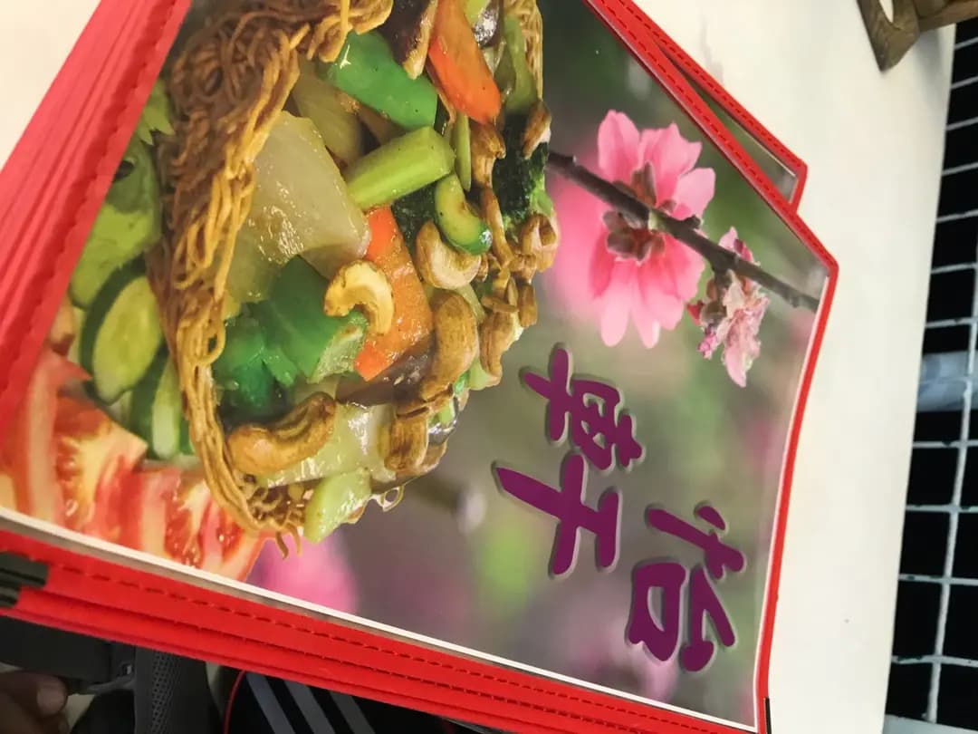 怡軒海鮮美食 photo 7