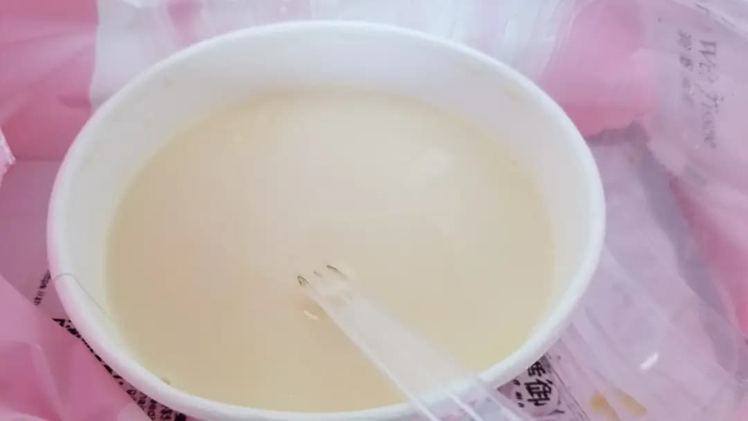 華御結 (宏利金融中心) photo 7