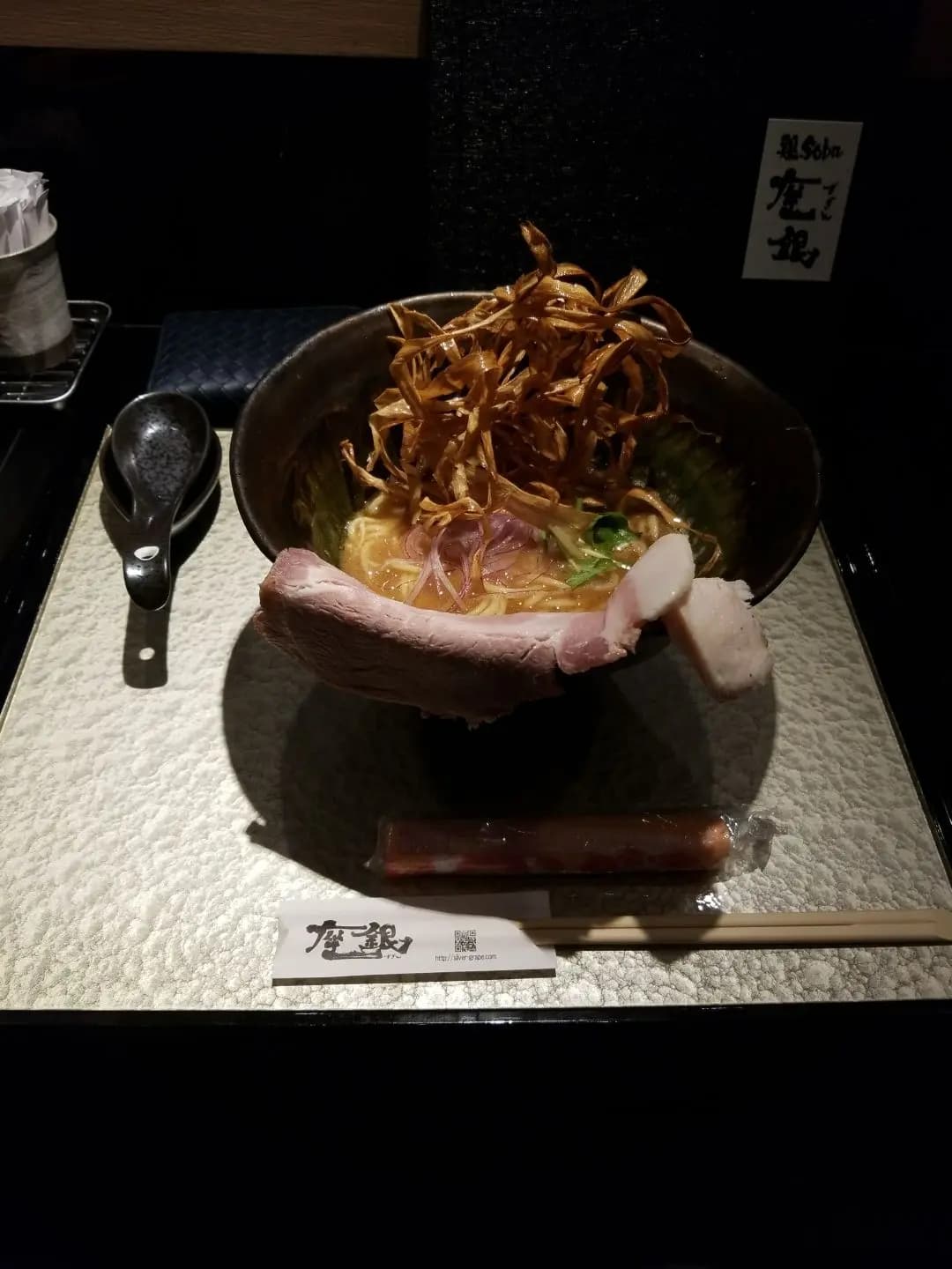 座銀 photo 5