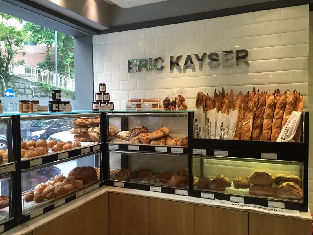 Maison Eric Kayser (雲地利道) photo 6