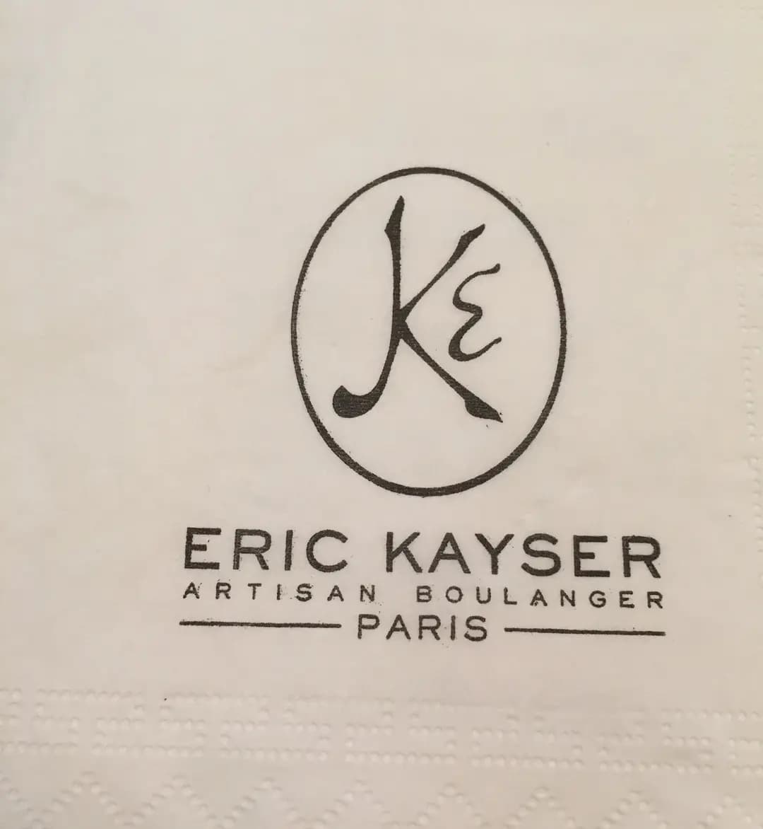 Maison Eric Kayser (雲地利道) photo 2