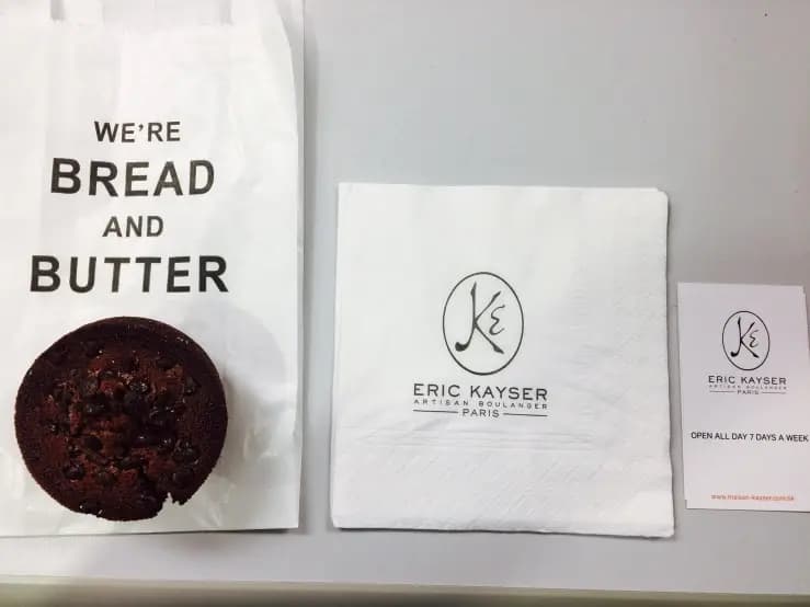 Maison Eric Kayser (雲地利道) photo 3