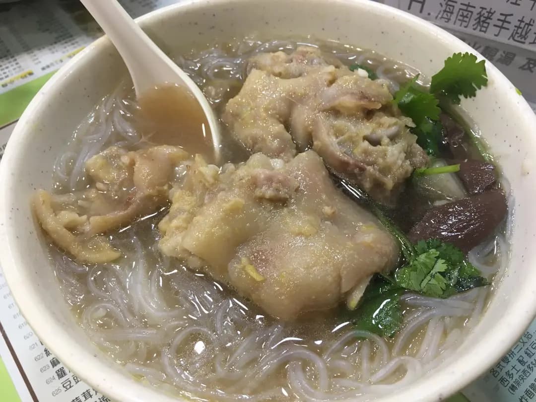 新成業茶餐廳 photo 3