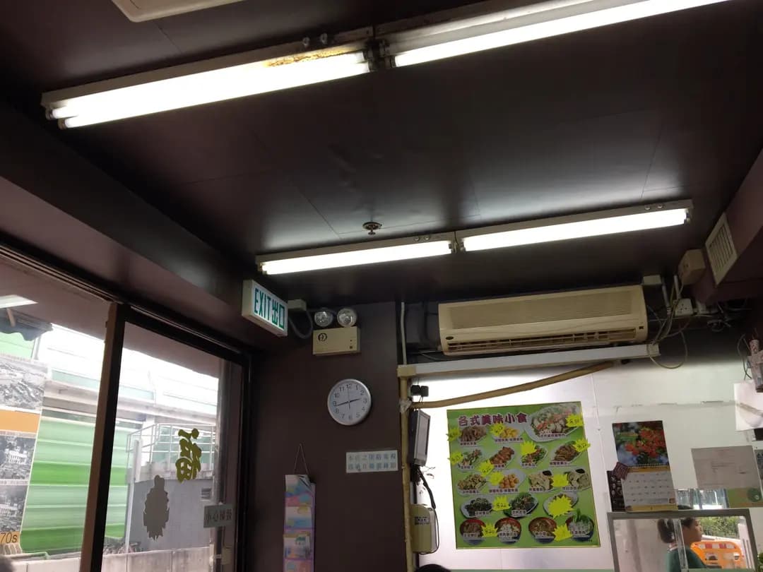 麻酸辣 photo 4