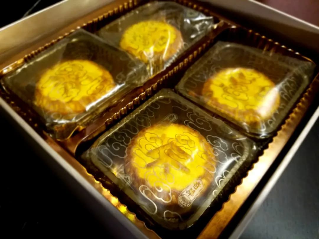 奇華餅家 photo 3