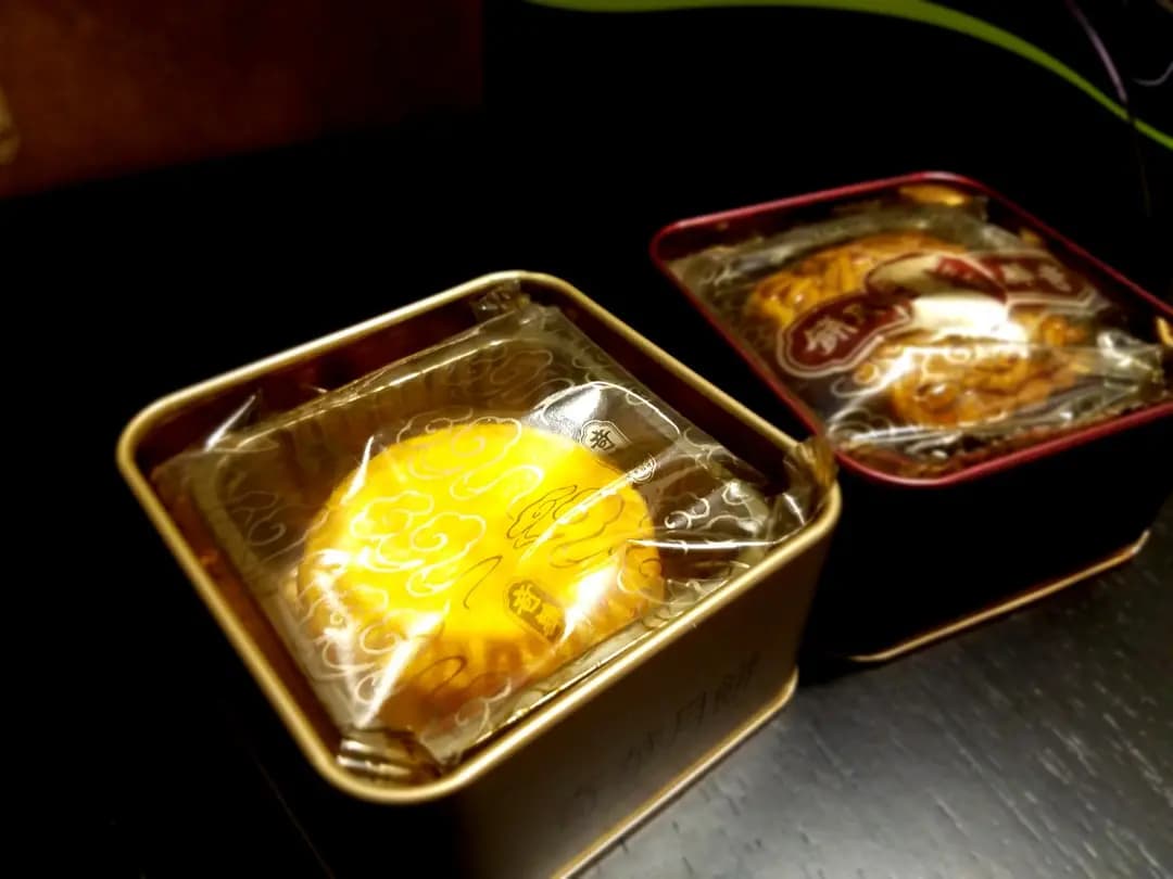 奇華餅家 photo 6