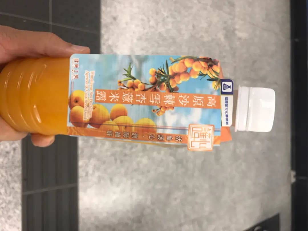 健康工房 photo 1