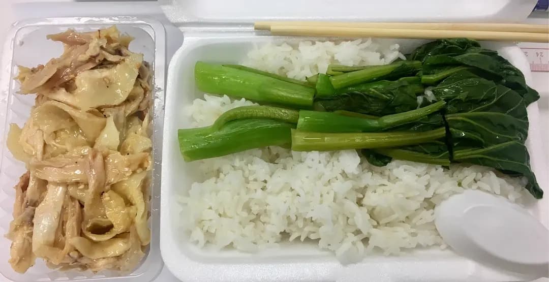 厚興瑜記手撕雞 (英皇大廈) photo 4