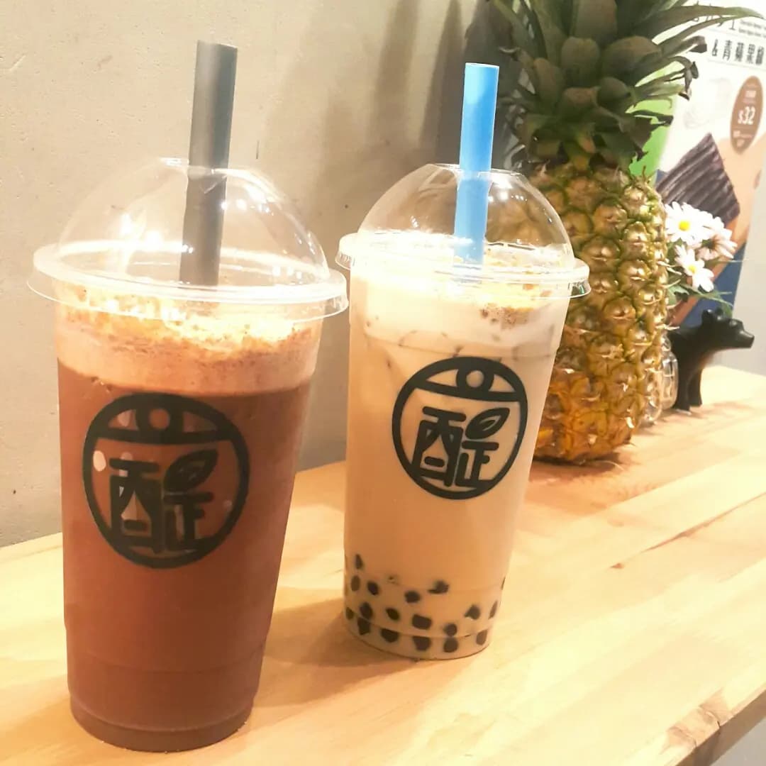 醍醐茶寮 photo 5
