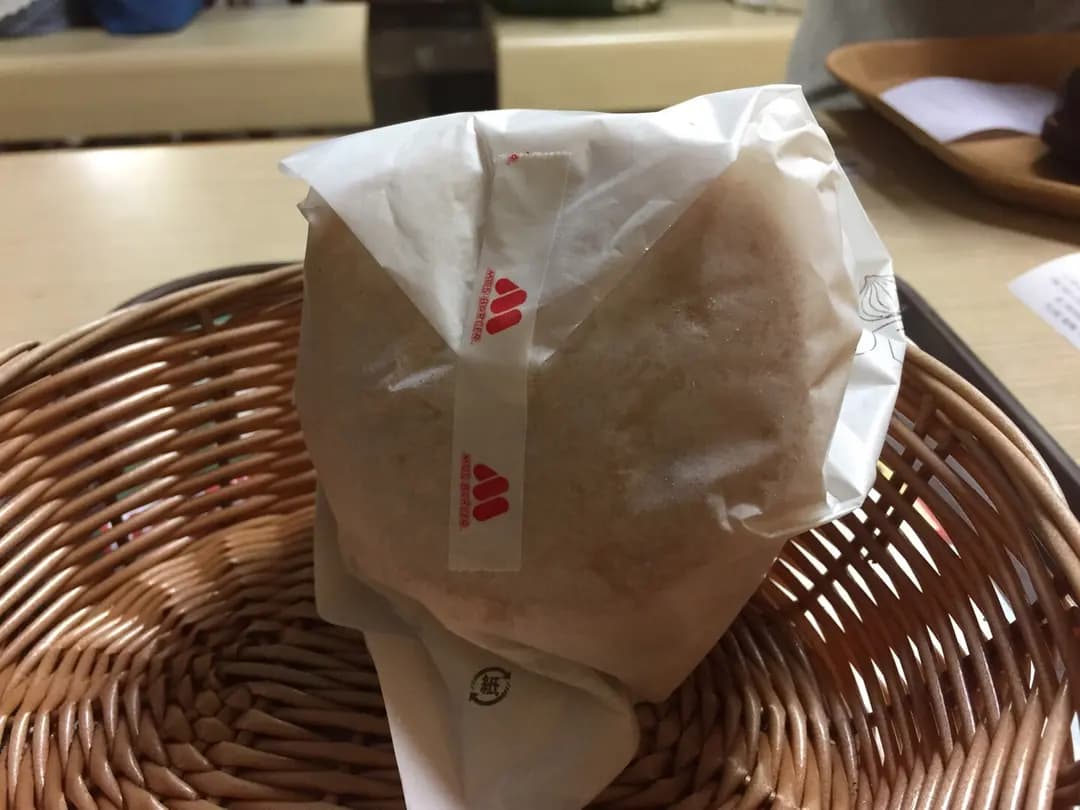 MOS Burger (樂富廣場A區) photo 4